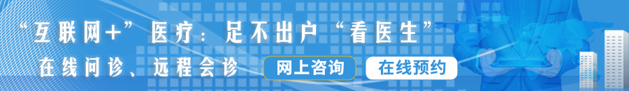 h视频啊啊啊啊啊啊啊啊操